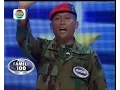 Lagu New Famili 100 - Ep475