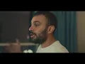 Marwan Asad Ft. The Synaptik X Mohamed Mansour - Qamarhen قمرهن  (Official Video)