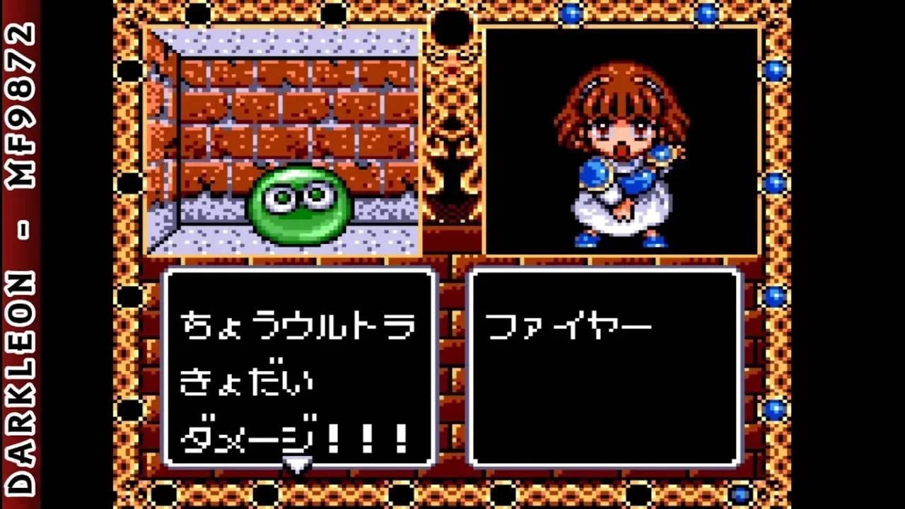 Game Gear - Madou Monogatari I - 3-tsu no Madouryoku © 1993 Sega - Gameplay