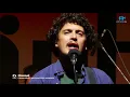 Pinhani - Dünyadan Uzak