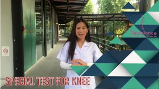 การตรวจหาภาวะหมอนรองเข่าฉีดขาดทำอย่างไร และพบอาการอย่างไรถึงจะถือว่าเป็นบวก