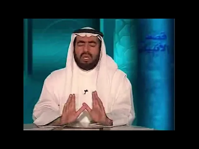 ⁣رأي للعامة .