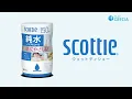 Download Lagu スコッティ ウェットティシュー 純水 ノンアルコール
