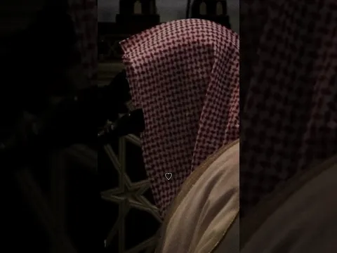 سورة فصلت | للقارئ ناصر القطامي #اكسبلور #المصحف #قرآن #الرحمن #قران_كريم #دويتو #quran