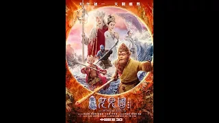 The Monkey King 3 2018 مترجم 