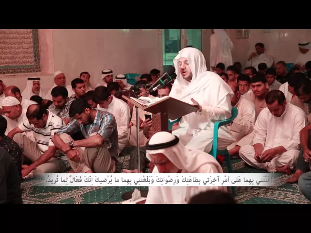 دعاء توسل بأهل البيت (ع) - الرادود عبدالمحسن الجمري