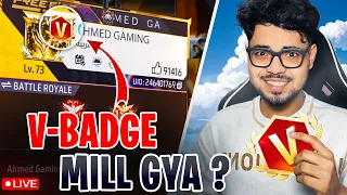 🔴Live Free Fire Custom Rooms + BR RANK PUSH 😎 - Ahmed Gaming Era #freefirelive