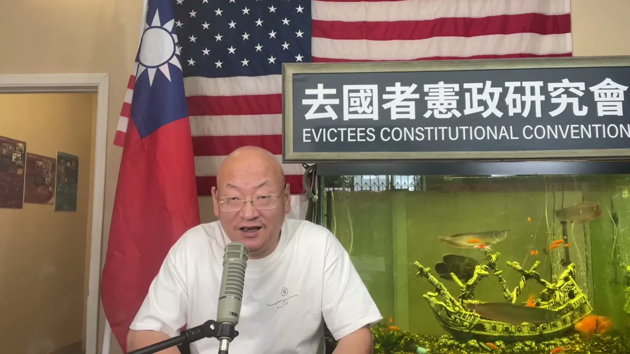 国际结算体系与人民币结算体系新动向!中国与SWIFT(环球银行金融电信协会)合作成立金融网关公司!美元霸权的核心是美国通过CHIPS(美元大额清算系统)控制SWIFT!(20210325第2055期)
