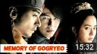 the memory of gogureo ep 01 imetafsriwa kiswahili dj murphy full respect family