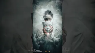 ليل المحمدى ـ شافوني من بره 