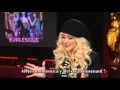 Download Lagu CHRISTINA SHADES MARIAH?