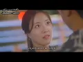 Tell Me You Love Me mm sub (The Law Cafe OST) Punch