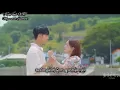 Download Lagu Tell Me You Love Me mm sub (The Law Cafe OST) Punch
