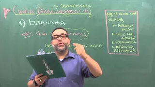 Carta Argumentativa - #VaiTerEspecífica - Redação | Descomplica