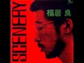 Download Lagu Ryo Fukui - Autumn Leaves