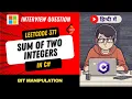 LeetCode 371 - Sum of Two Integers Explained Code in C Bit Manipulation