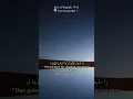 Download Lagu Al Qur'an Surah Al Waqi'ah  : 37-43 ( Yosi Novita Sari ). #murottal #alwaqiah #ceramah
