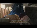 [가사해석] 언더그래프 ツバサ(날개) — 나나호시(무직전생) ver.