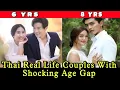 Top 5 Thai Real Life Couples With Shocking Age Gap PonBua Naya Praomook Thai Drama