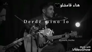 نبو نبو جبكم نبو  اجمل اغنيه كرديه حزينه  اجمل حالات واتساب      دندنها