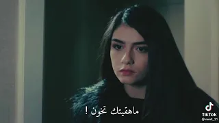 اعرفك من تكون ماهقيتك تخون    دندنها