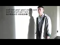 On Chan - Looking For Love In The Wrong Places 在錯誤的宇宙尋找愛｜CantoPop EngSub Romanization Cantonese 粵語拼音