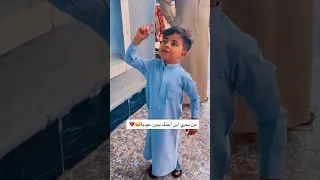 شعر عراقي على الخال ثلثين الولد عالخال العراق الخال شعر 