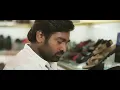 Naan Pizhai Tamil Lyrics- நான் பிழை பாடல் வரிகள்