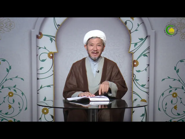 ⁣23   اقسام مفرد و مرکب - استاد: رحمت الله رضایی