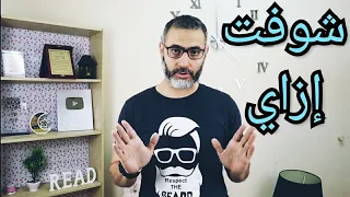 علاج امتناع القط عن الأكل وقت المرض 