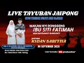 Download Lagu 🔴LIVE [MALAM]TAYUBAN JAIPONG MAKAM NYI RONGGENG IBU SITI FATIMAH MANGANTI || SUBANG 4 SEPTEMBER 2025