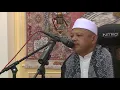 Download Lagu Kenikmatan Allah SWT, Koleksi Majlis Ilmu, Al-Ameen Taman Seri Alam, Brunei.