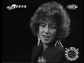 Hümeyra - Sessiz Gemi 1975