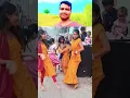 Download Lagu Balamuwa Ke Ballam ( Latest Bhojpuri Song 2024 ) Samar Singh \u0026 #Namrita Malla