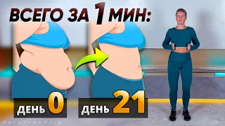 ДЕЛАЙ ТАК в 2 РАЗА БЫСТРЕЕ➡️ЖИВОТ СДУЕТСЯ САМ‼️😱