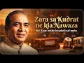 Lagu Zara Sa Kudrat Ne Kya Nawaza | Mehdi Hassan Tribute | SurNoor | Best Ghazal 2026