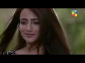 Ishq Zahe Naseeb | OST by Naveed Nashad | HUM Music
