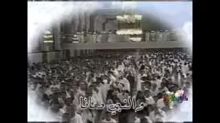 أنشودة الحج وافانا عنان الخياط 