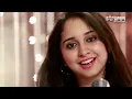 Jaane Kya Baat Hai (The Unwind Mix) by Prajakta Shukre