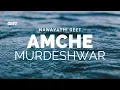 Download Lagu 🎬Amche Murdeshwar 🎼Nawayathi Geet🎼 Murudeshwar   (4K) Nawaity  Nawayati Bhatkal بھٹکل