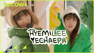 Download Ye Na \u0026 Chae Won's personal quest has begun | HYEMILEEYECHAEPA Ep 3 | KOCOWA+ | [ENG SUB] MP3