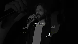 المزاج عناب  دندنها