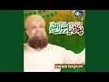 Download Lagu Ahle Nazar ki aankh ka Tara Ali Ali