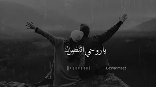 سلطان حبي ياملاك  حالات واتس دندنها