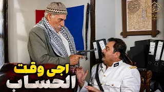نوري حط الفرد براس أبو جودت و بدو ياخد حفو من تم السبع