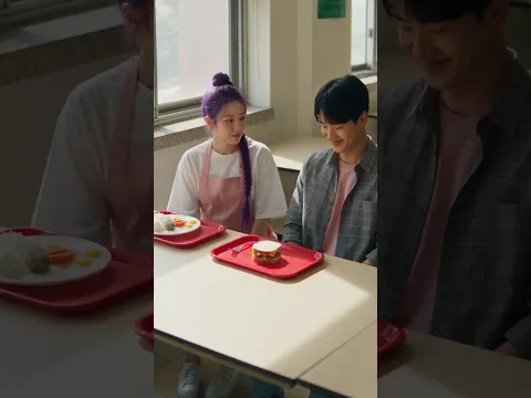 Jinu Said “Super”—His Lunch Tray Took Over the Table