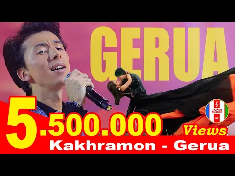 Download MP3 Havas guruhi-Kakhramon - GERUA - Uzbekistan 18-10-2017