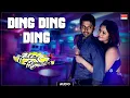 Download Lagu Ding Ding Ding Audio Song | Gunde Jaari Gallanthayyinde | Nithiin, Nithya Menen | Anup Rubens