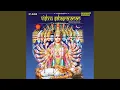Lagu Vishnu Sahasranamam
