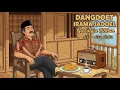Download Lagu LAGU DANGDUT NOSTALGIA JADUL/LAWAS 80an - SISA SISA CINTA - ENAK DIDENGARKAN SAAT SANTAI !!